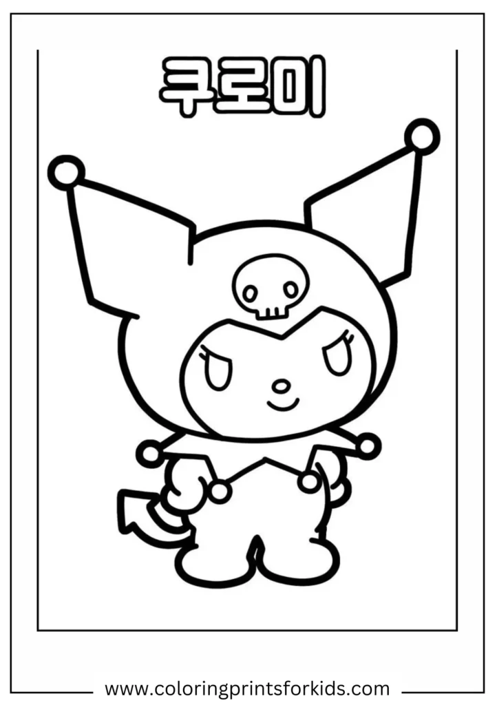 kuromi adventure coloring page